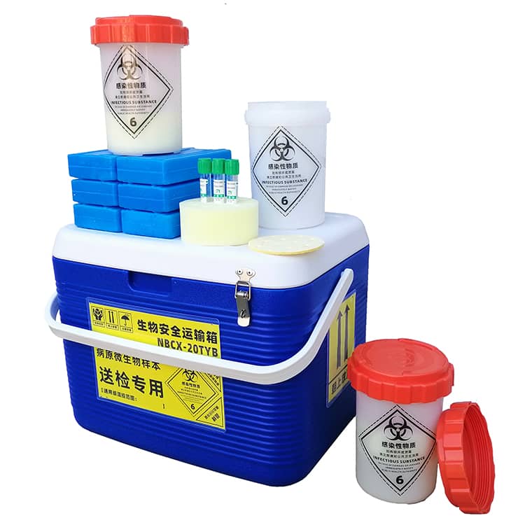 20L三聯(lián)罐A類UN2814生物安全運(yùn)輸箱