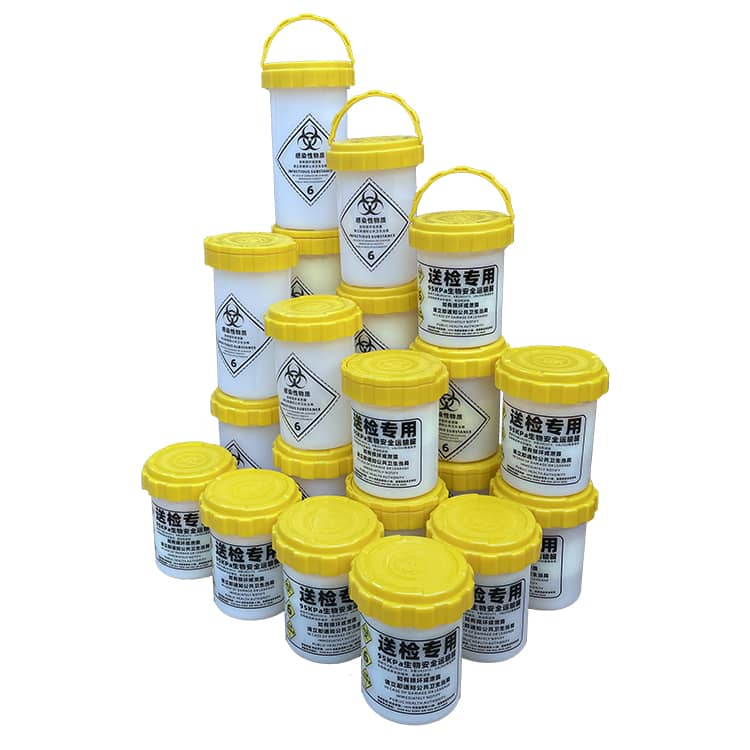 95KPa生物安全運(yùn)輸罐感染性物質(zhì)送檢罐A類UN2814轉(zhuǎn)運(yùn)罐