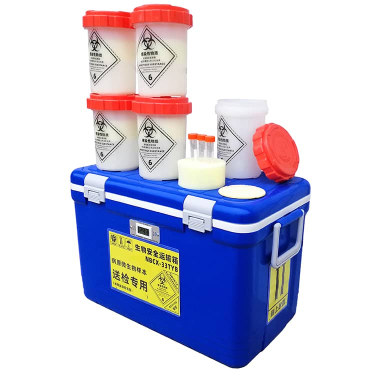33L五聯(lián)罐A類UN2814生物安全運輸箱核酸檢測生物安全轉(zhuǎn)運箱