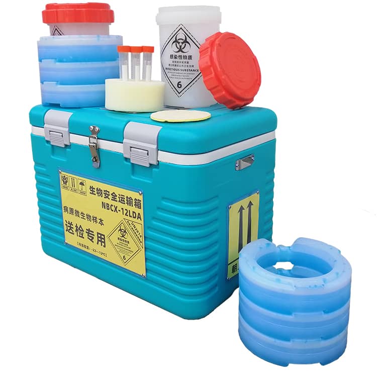 11L雙罐A類感染性物質(zhì)生物轉(zhuǎn)運(yùn)箱UN2814生物安全運(yùn)輸箱AB類通用