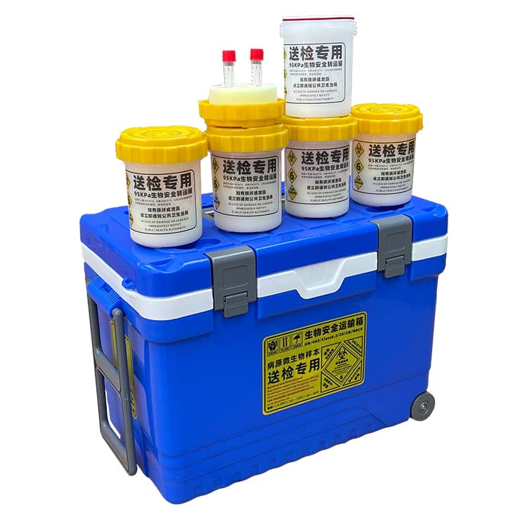 36L生物安全運輸箱配置5個規(guī)格φ110×160mm標(biāo)準(zhǔn)生物安全運輸罐