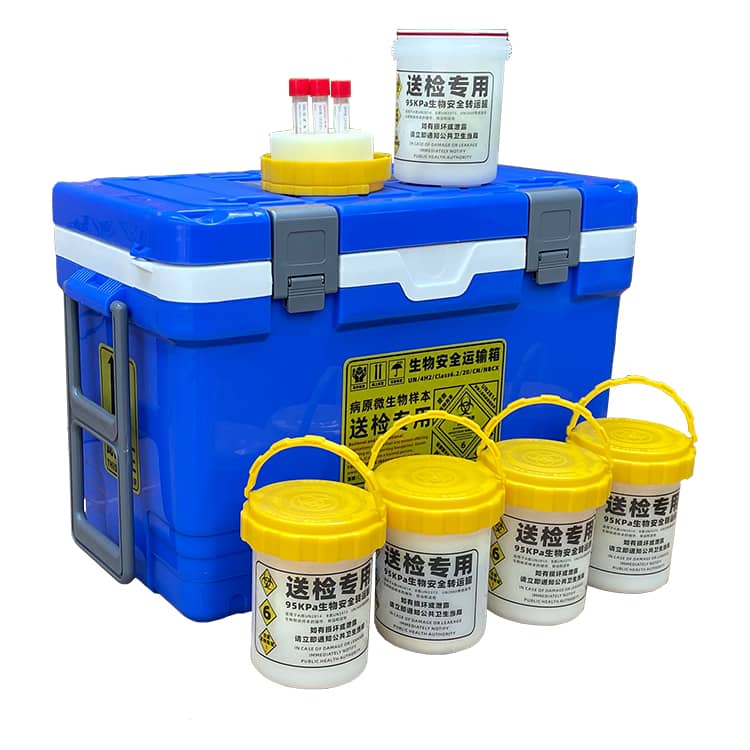 提手式矮罐型A類生物安全運輸箱感染性物質(zhì)標(biāo)本UN2814及UN3373通用