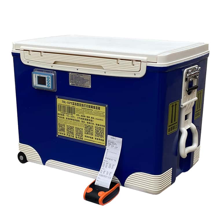 70L -55℃干冰深凍型現(xiàn)場打印保溫箱全程聯(lián)網(wǎng)溫度實時監(jiān)測轉(zhuǎn)運箱溫控范圍-55~-20℃
