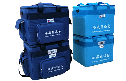 30L藥品冷藏包