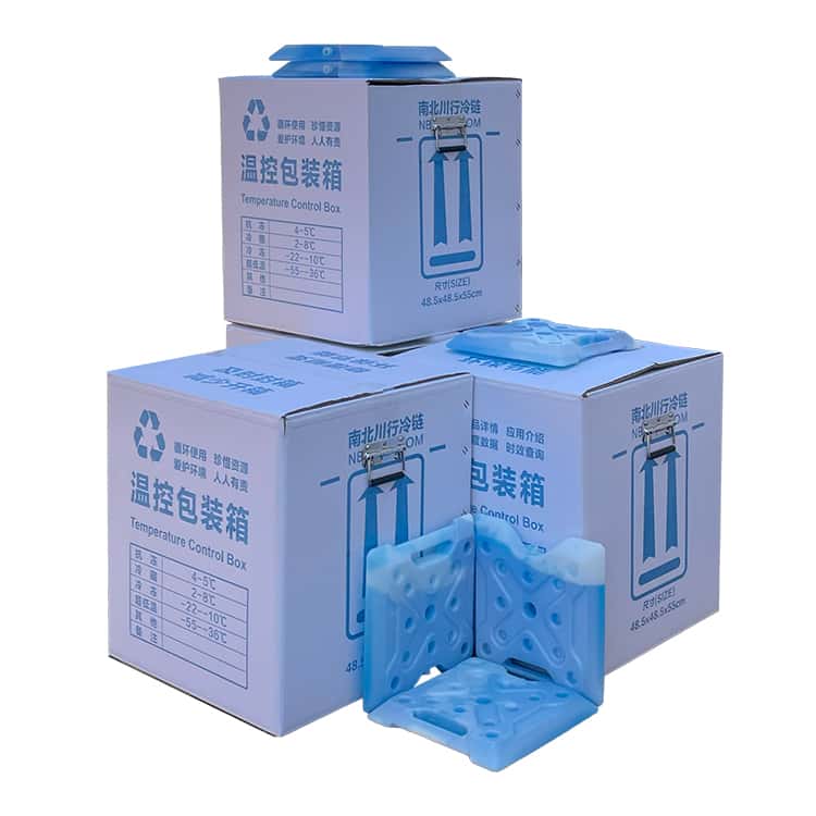46L外貿(mào)國際低溫快遞冷鏈溫控包裝箱超低溫冷凍物流轉(zhuǎn)運(yùn)保溫箱防凍冷藏箱