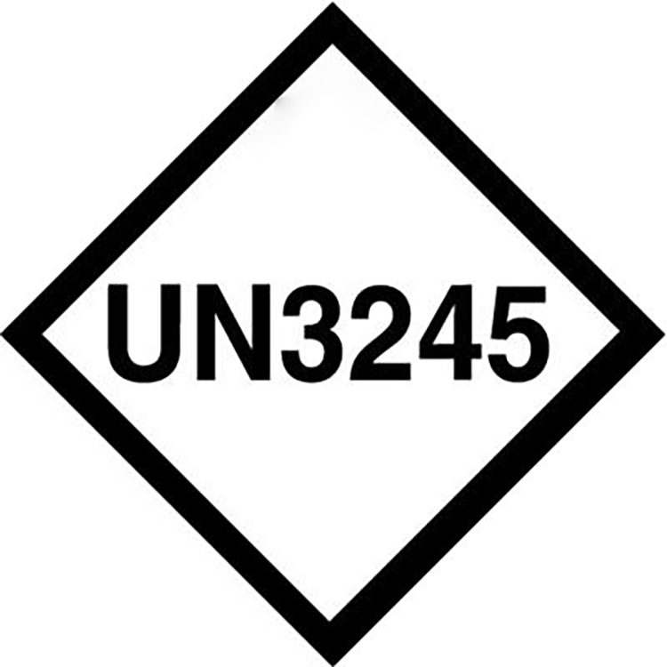 什么是un3245？-南北川行