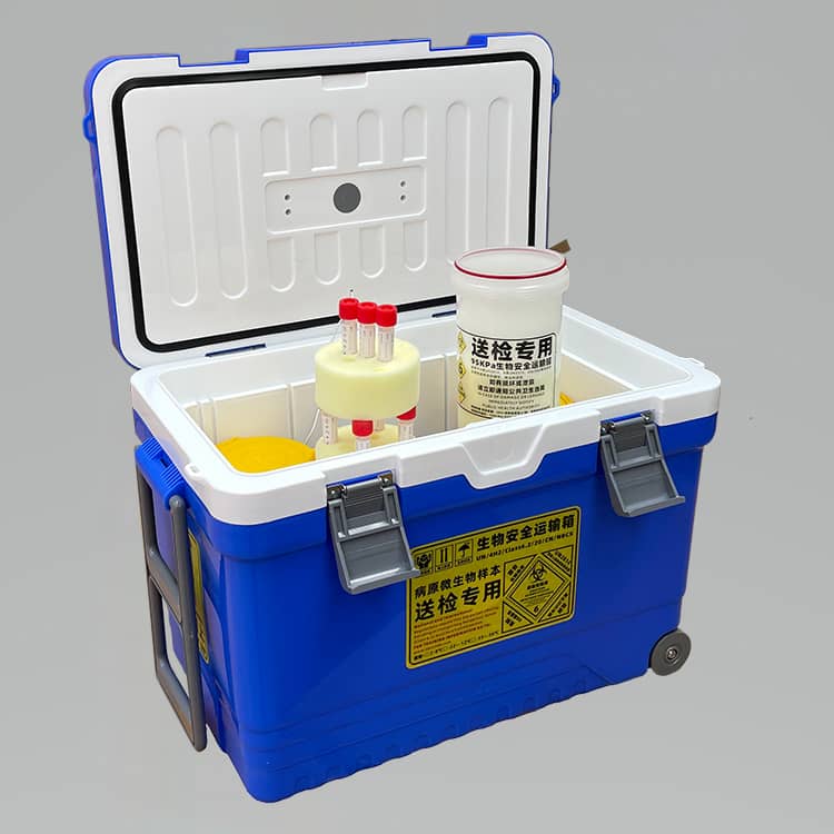 36L五聯(lián)罐提手式超高罐生物安全運輸箱-南北川行