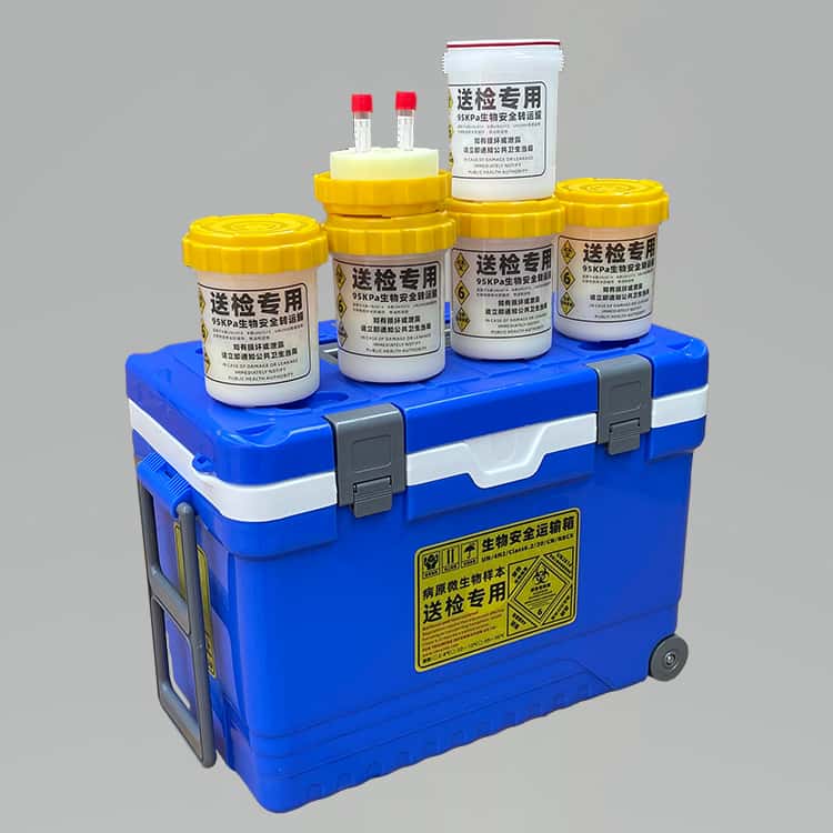 標(biāo)本運(yùn)輸箱用充電嗎？-南北川行