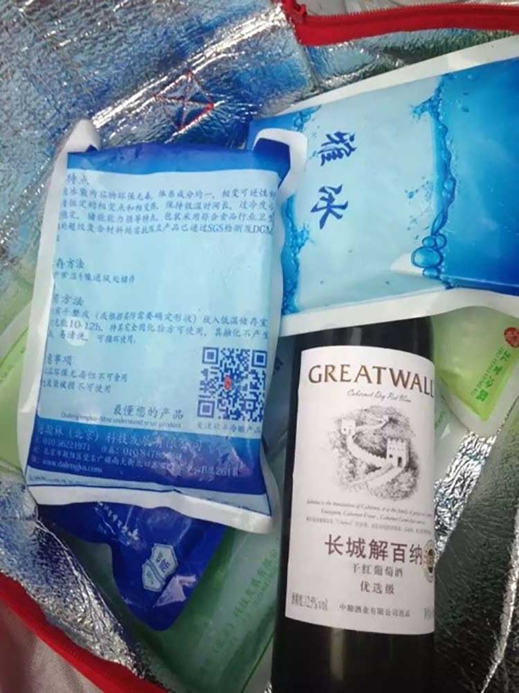 炎熱夏季戶外野餐保鮮神器-冰袋-南北川行冷鏈