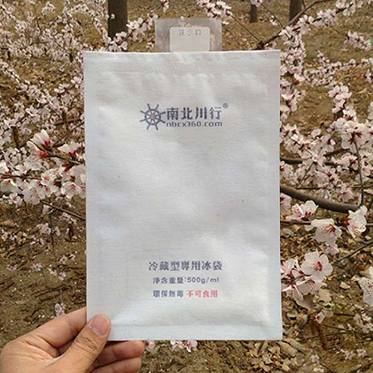 什么是冰袋冰盒的相變和相變溫度？-南北川行冷鏈