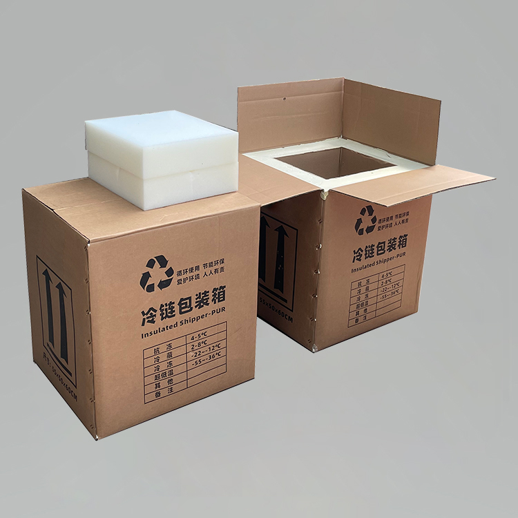 泡沫保溫箱都具有哪些特點？-南北川行