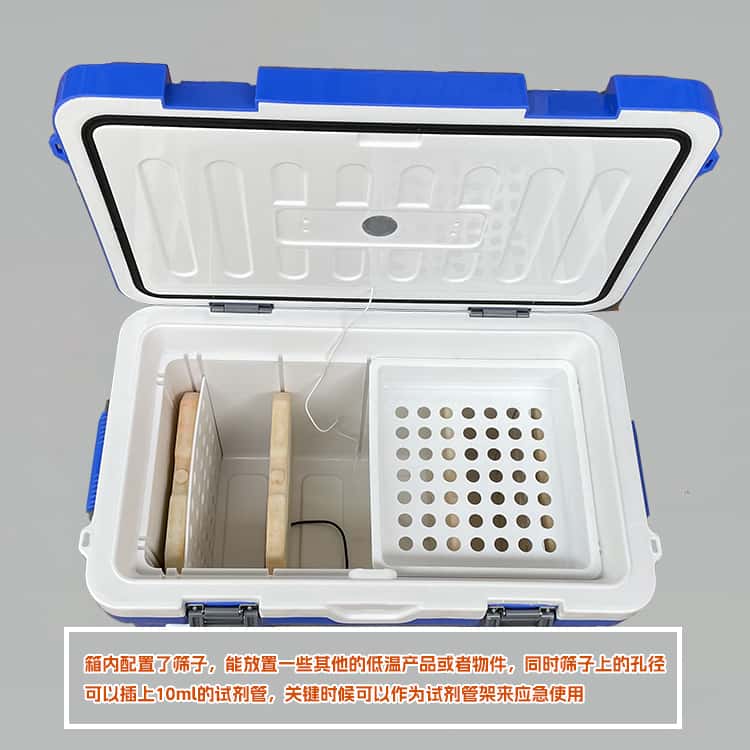 貴州遵義市秦經(jīng)理成功訂購95臺36L多功能保溫箱并成功發(fā)貨-南北川行冷鏈