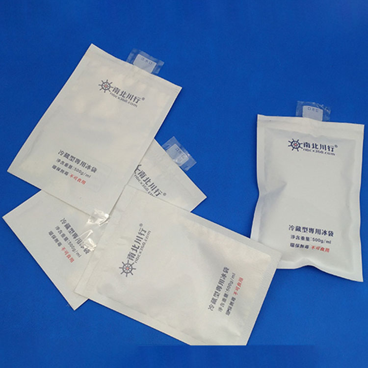 快遞用的冰袋運(yùn)輸藥品可以嗎？-南北川行