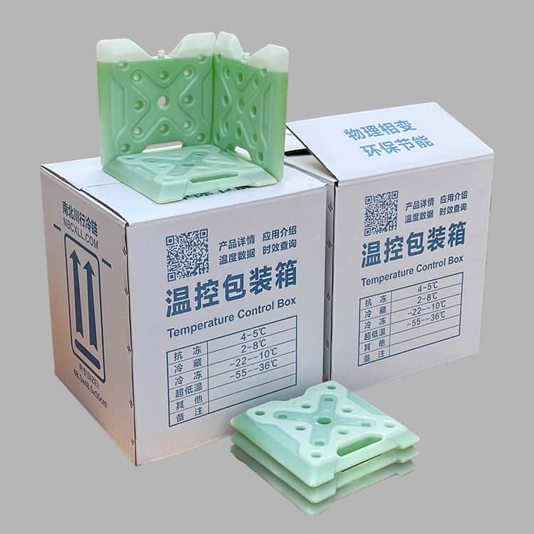 -20±5℃冷凍快遞運(yùn)輸保溫箱包裝解決方案-南北川行