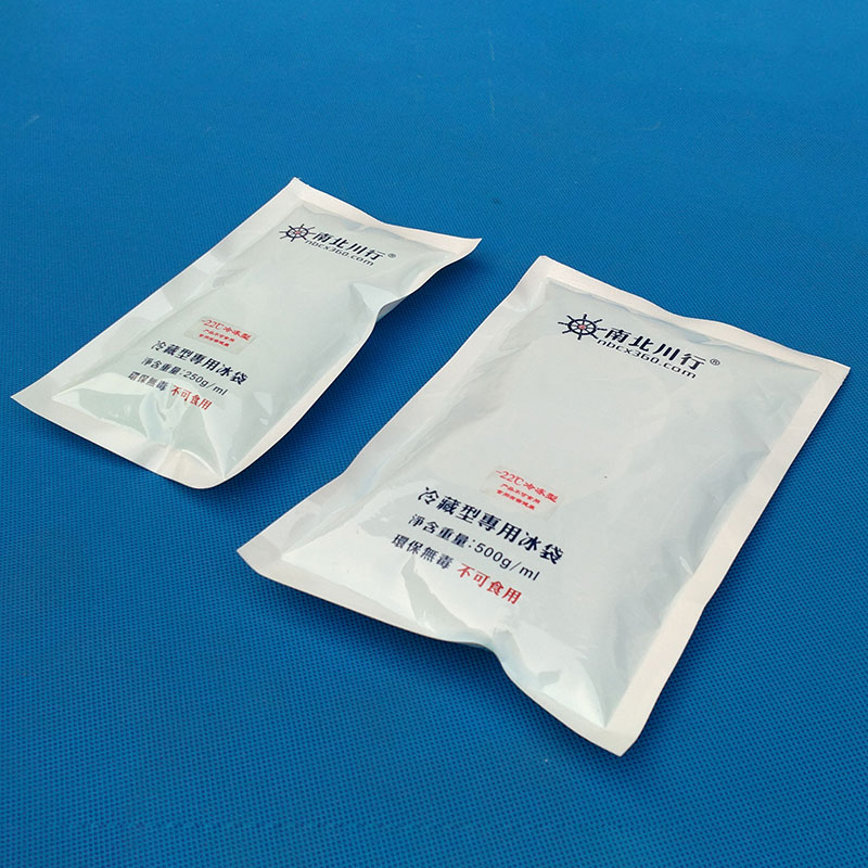 新疆_喀什網(wǎng)友咨詢：藍芩口服液運輸為啥放冰袋？